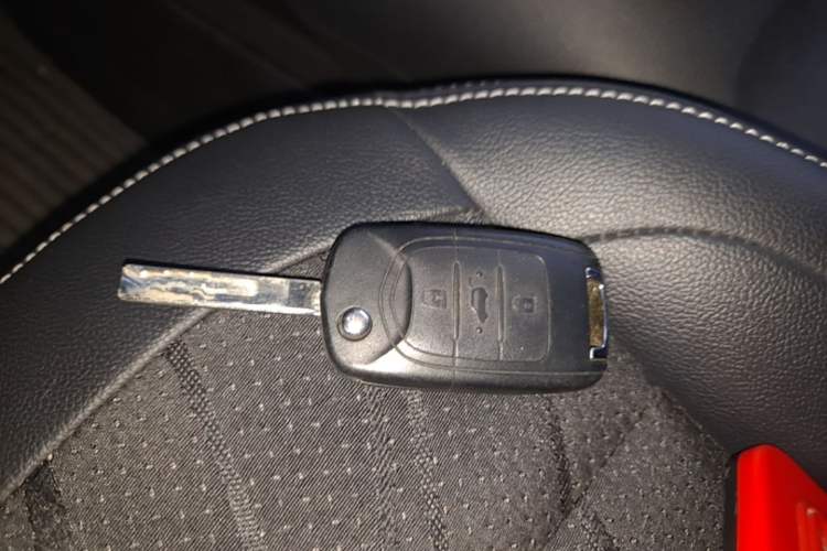 Used Baojun 510 2017 1.5L Automatic Fashion Model Vehicle Key