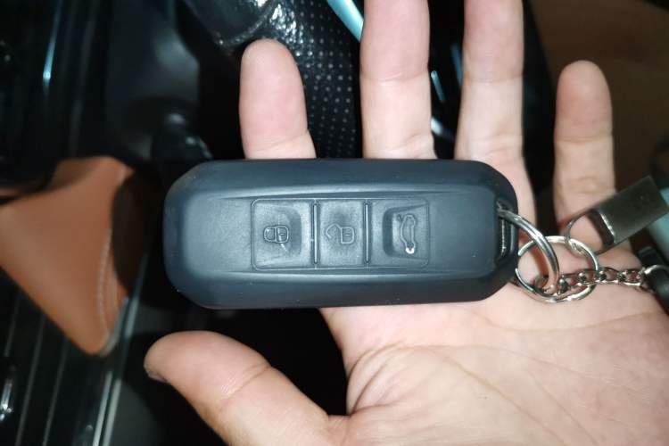 Used Baojun 510 2017 1.5L Automatic Luxury Model Vehicle Key