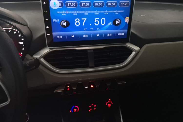 Used Baojun 510 2017 1.5L manual Comfort trim Audio And AC Panel