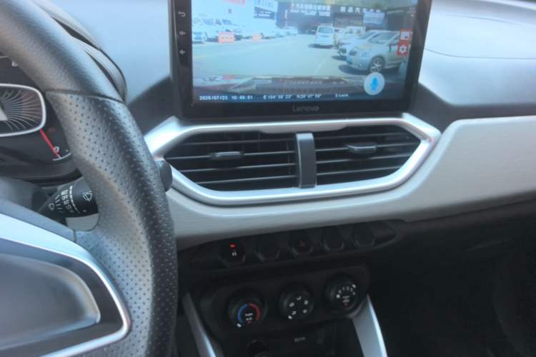 Used Baojun 510 2017 1.5L manual Comfort trim Audio And AC Panel