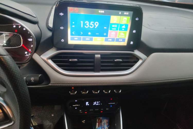 Used Baojun 510 2017 1.5L manual Comfort trim Audio And AC Panel