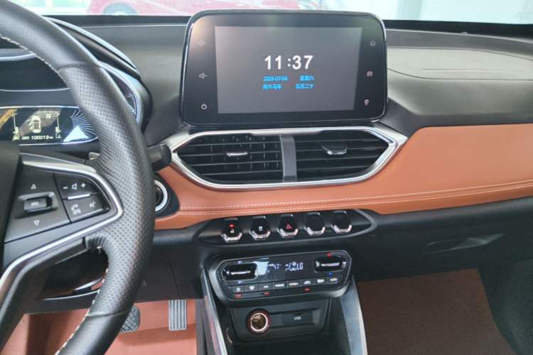 Used Baojun 510 2017 1.5L Automatic Luxury Model Audio And AC Panel