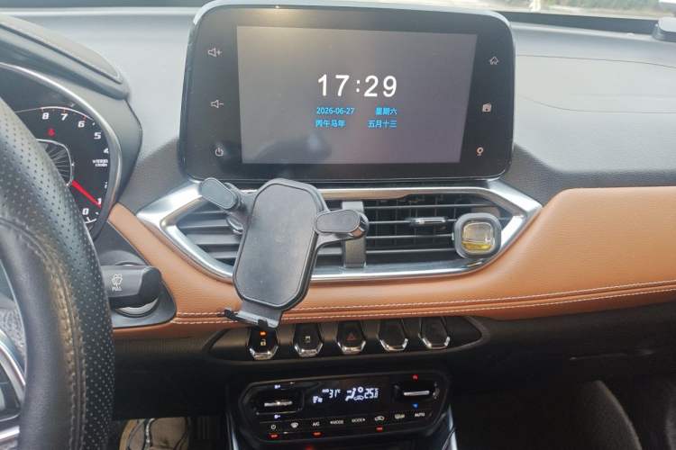 Used Baojun 510 2017 1.5L Automatic Luxury Model Audio And AC Panel