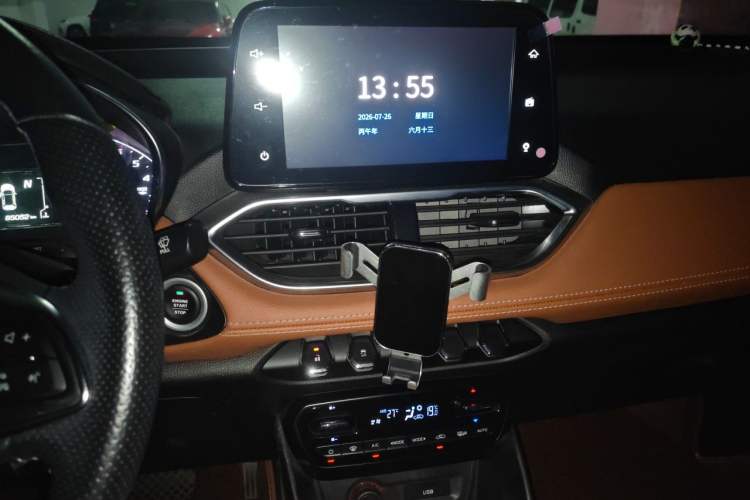 Used Baojun 510 2017 1.5L Automatic Luxury Model Audio And AC Panel