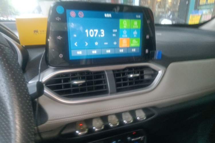 Used Baojun 510 2017 1.5L Manual Fashion Model Audio And AC Panel