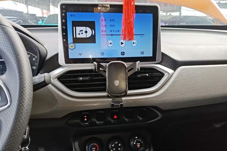 Used Baojun 510 2017 1.5L manual Comfort trim Audio And AC Panel