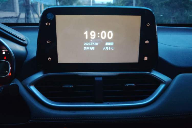 Used Baojun 510 2017 1.5L Manual Fashion Model Audio And AC Panel