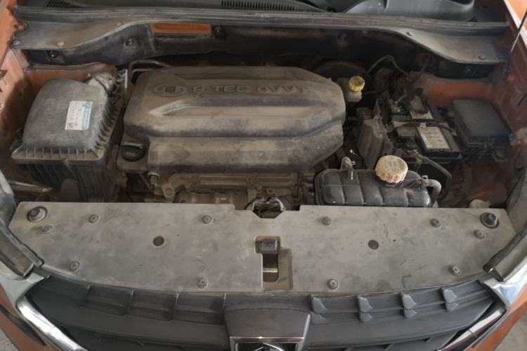 Used Baojun 510 2017 1.5L manual Comfort trim Engine Bay