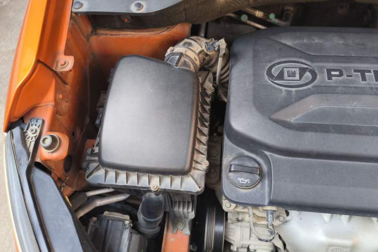 Used Baojun 510 2017 1.5L Manual Fashion Model Engine Bay Right