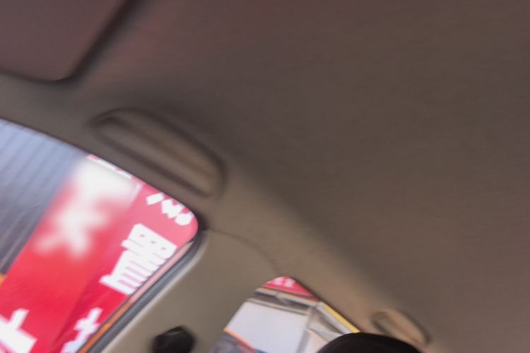 Used Baojun 510 2017 1.5L manual Comfort trim Headliner