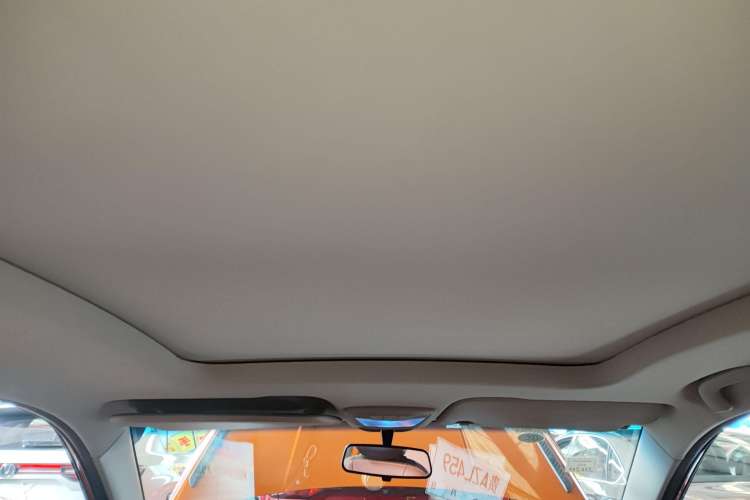 Used Baojun 510 2017 1.5L Automatic Luxury Model Headliner