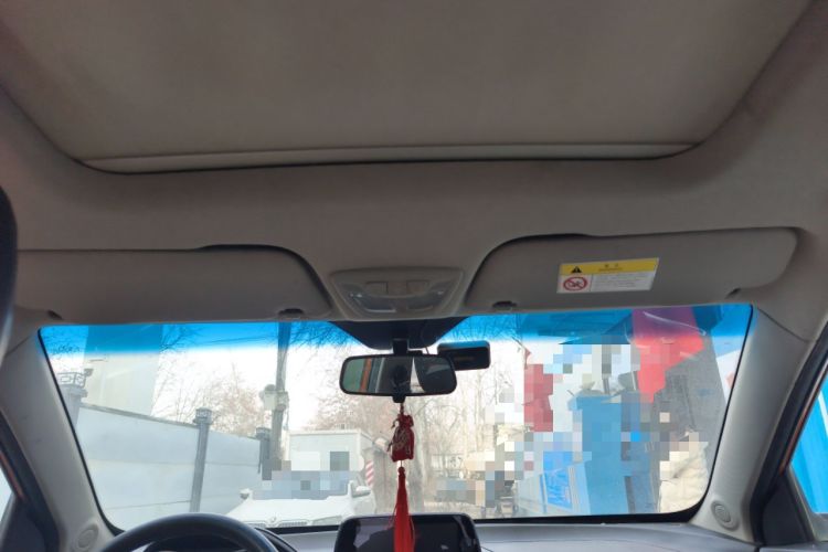 Used Baojun 510 2017 1.5L Manual Luxury Model Headliner