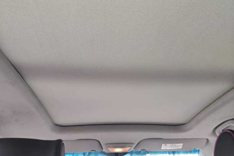 Used Baojun 510 2017 1.5L Manual Luxury Model Headliner