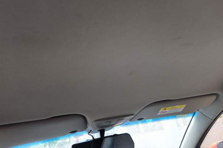 Used Baojun 510 2017 1.5L Automatic Fashion Model Headliner