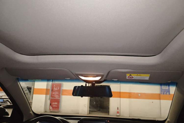 Used Baojun 510 2017 1.5L Automatic Luxury Model Headliner