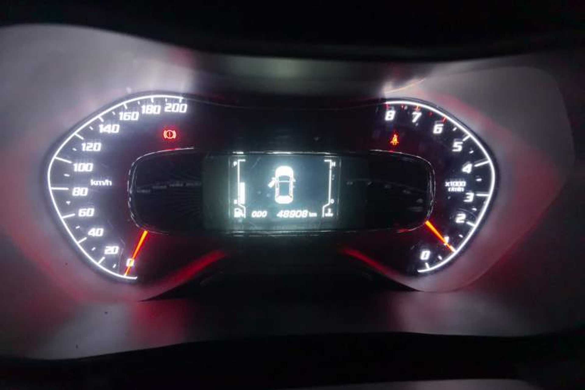 Used Baojun 510 2017 1.5L Manual Luxury Model Instrument Cluster