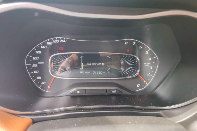 Used Baojun 510 2017 1.5L Manual Luxury Model Instrument Cluster
