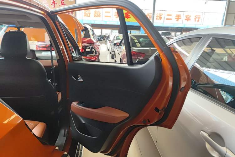 Used Baojun 510 2017 1.5L Automatic Luxury Model Interior 6