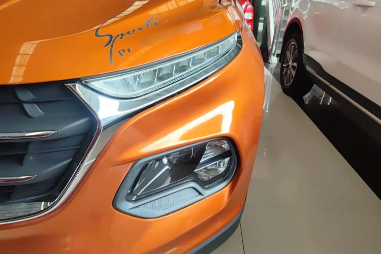Used Baojun 510 2017 1.5L Automatic Luxury Model Left Front Headlight