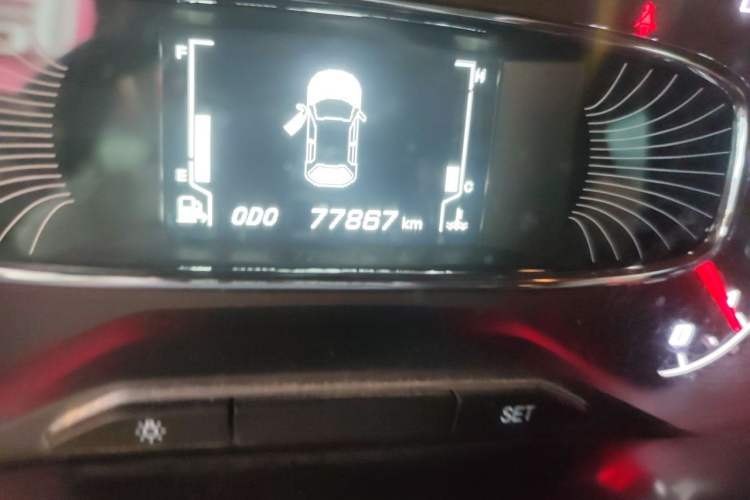 Used Baojun 510 2017 1.5L manual Comfort trim Odometer Close Up