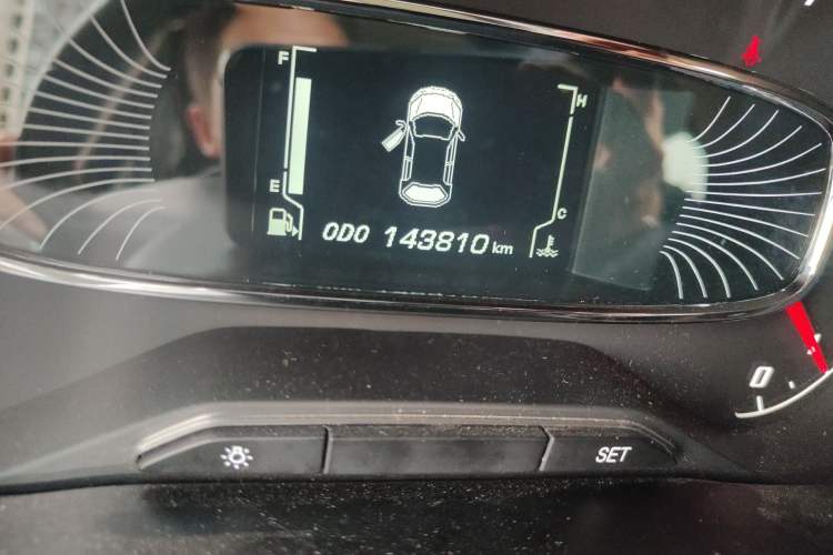 Used Baojun 510 2017 1.5L Manual Luxury Model Odometer Close Up