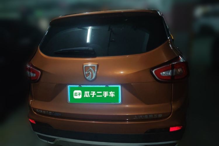 Used Baojun 510 2017 1.5L Automatic Luxury Model Rear
