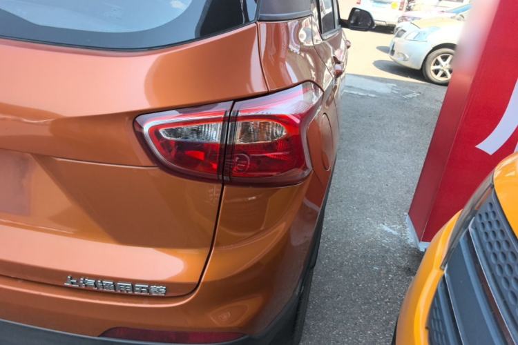 Used Baojun 510 2017 1.5L manual Comfort trim Right Rear Taillight