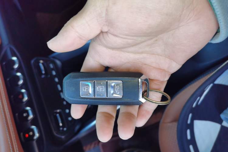 Used Baojun 510 2017 1.5L Automatic Luxury Model Vehicle Key