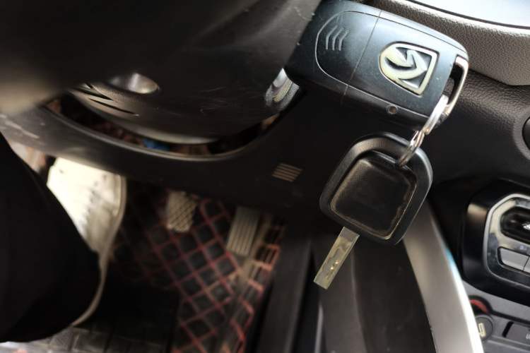 Used Baojun 510 2017 1.5L Manual Fashion Model Vehicle Key