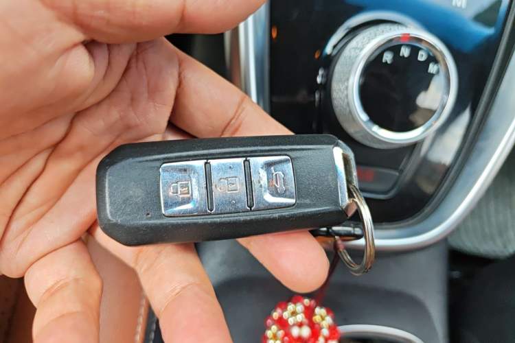 Used Baojun 510 2017 1.5L Automatic Luxury Model Vehicle Key
