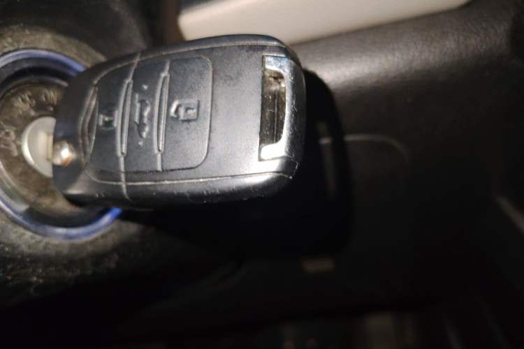 Used Baojun 510 2017 1.5L Manual Fashion Model Vehicle Key