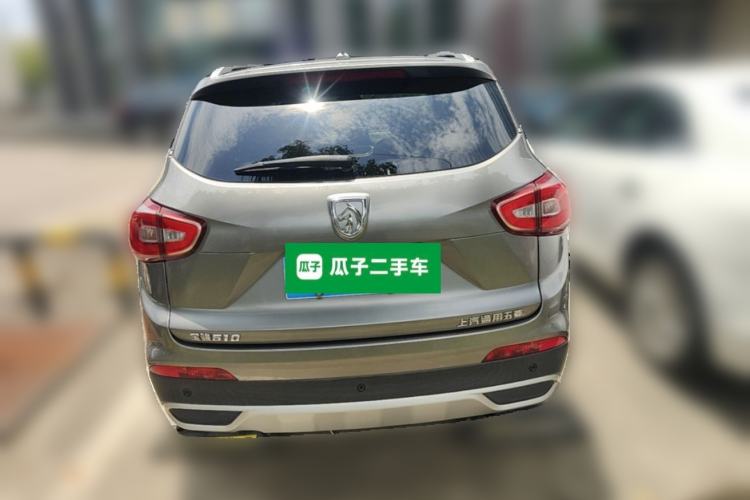 Used Baojun 510 2017 1.5L Manual Luxury Model Rear