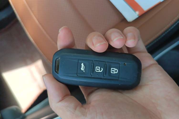 Used Baojun 510 2017 1.5L Manual Luxury Model Vehicle Key