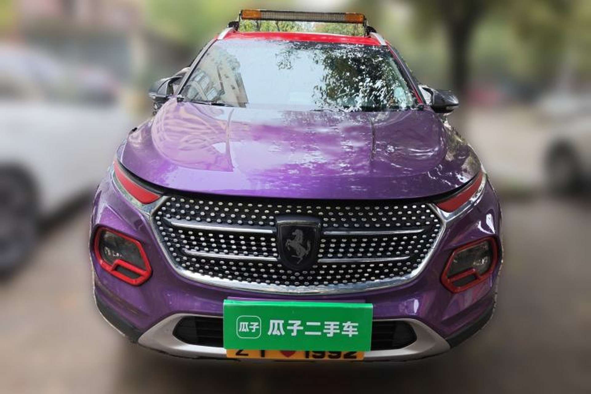 Used Baojun 510 2017 1.5L Manual Luxury Model Front