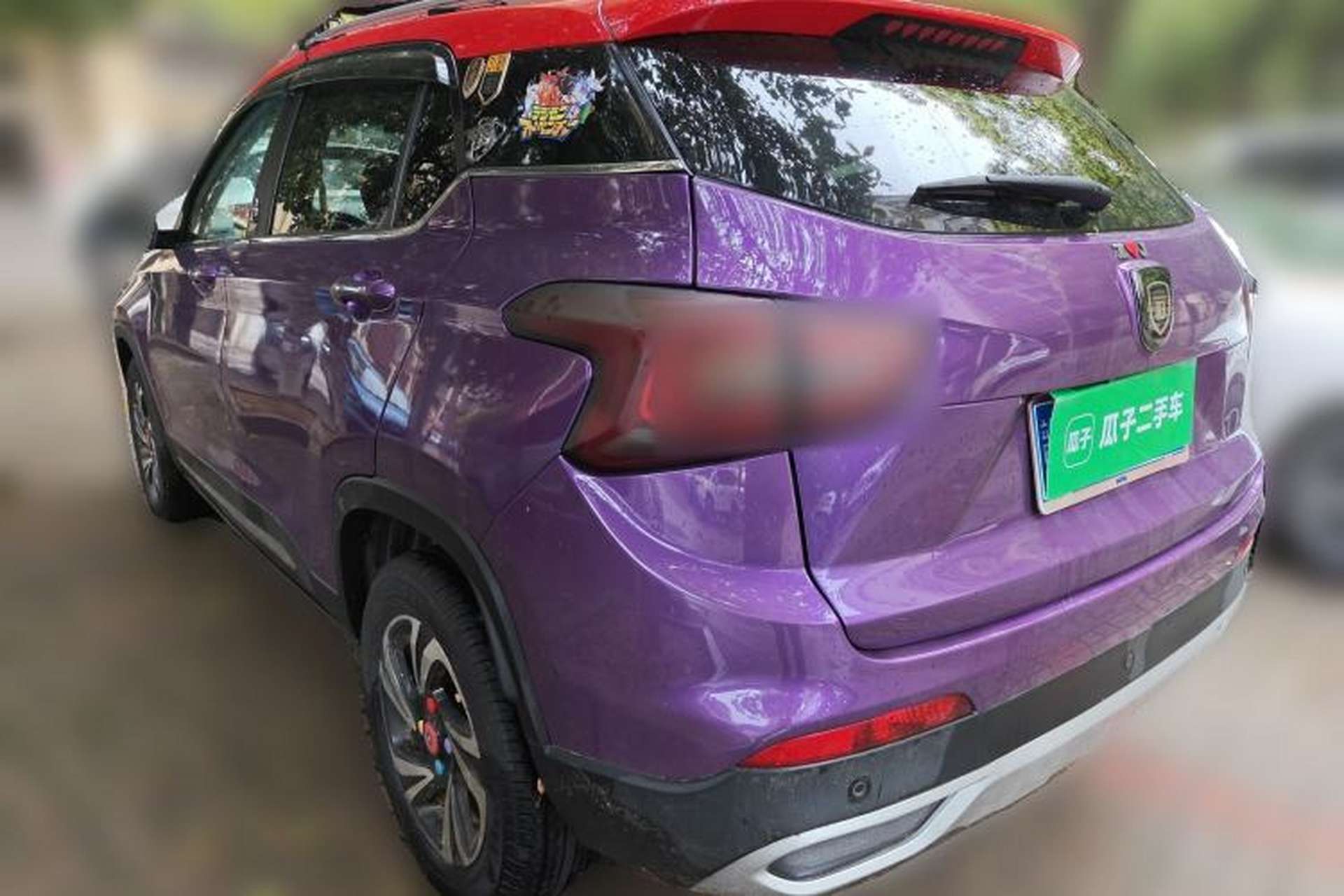Used Baojun 510 2017 1.5L Manual Luxury Model Rear Left 45 Deg