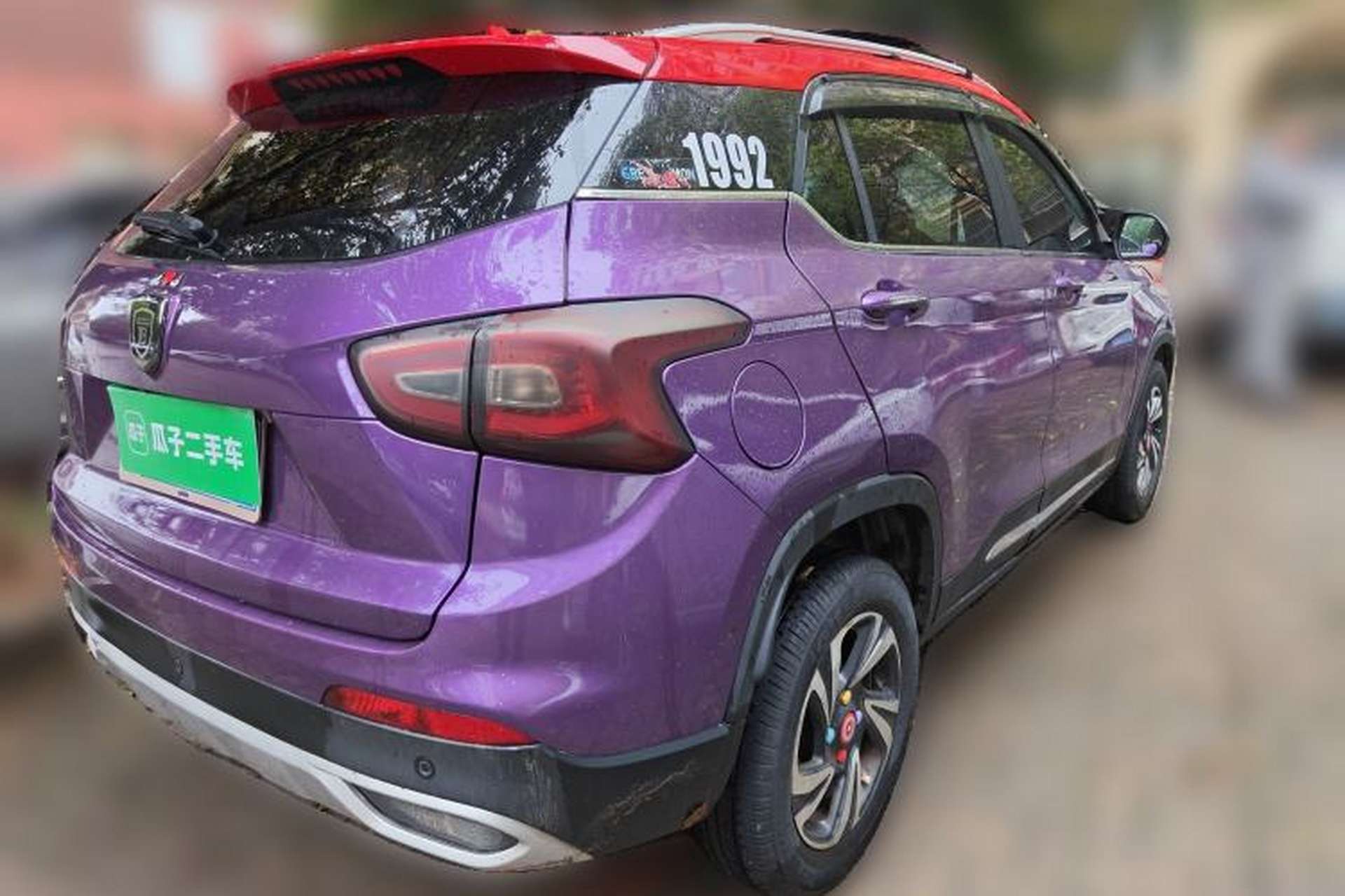 Used Baojun 510 2017 1.5L Manual Luxury Model Rear Right 45 Deg