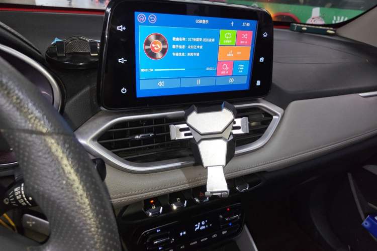 Used Baojun 510 2017 1.5L Automatic Fashion Model Audio And AC Panel