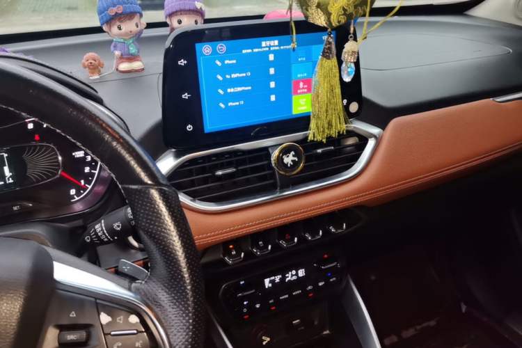 Used Baojun 510 2017 1.5L Automatic Luxury Model Audio And AC Panel
