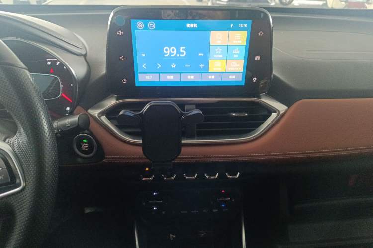 Used Baojun 510 2017 1.5L Manual Luxury Model Audio And AC Panel