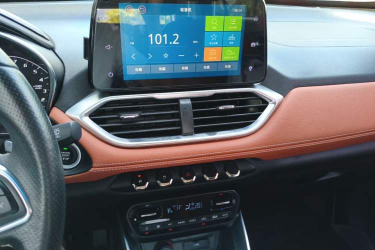 Used Baojun 510 2017 1.5L Automatic Luxury Model Audio And AC Panel