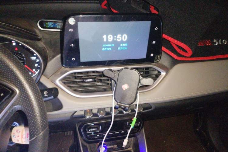Used Baojun 510 2017 1.5L Manual Fashion Model Audio And AC Panel