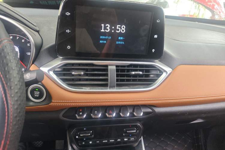 Used Baojun 510 2017 1.5L Automatic Luxury Model Audio And AC Panel