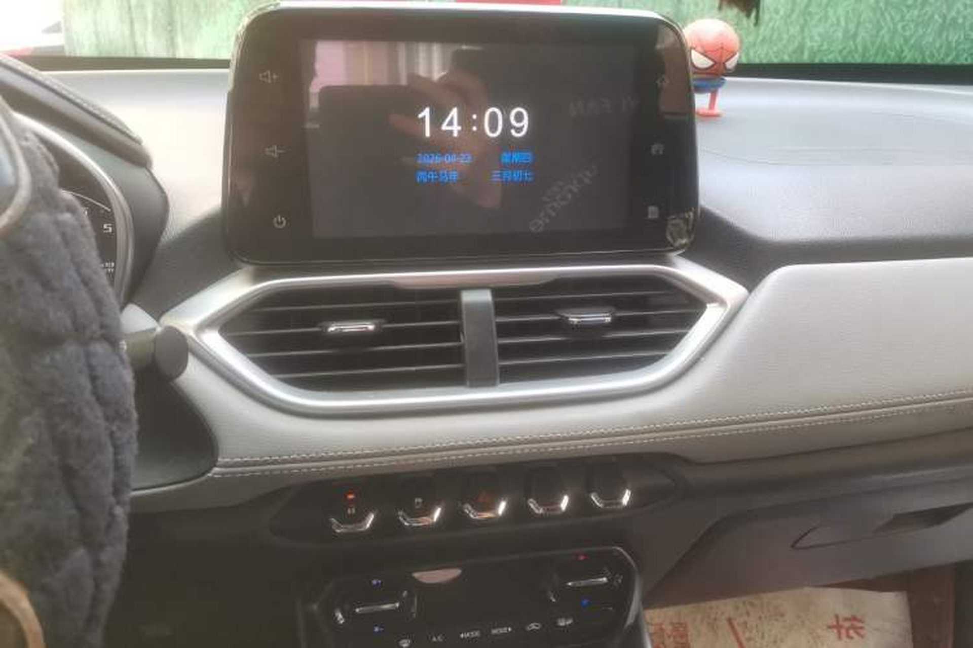 Used Baojun 510 2017 1.5L Manual Fashion Model Audio And AC Panel