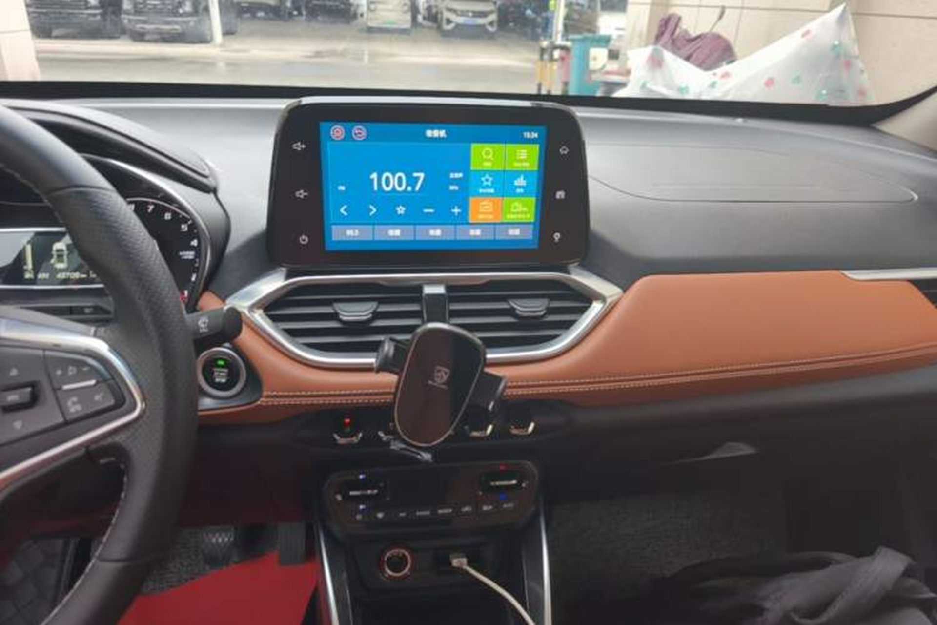 Used Baojun 510 2017 1.5L Manual Luxury Model Audio And AC Panel