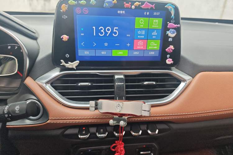 Used Baojun 510 2017 1.5L Automatic Luxury Model Audio And AC Panel