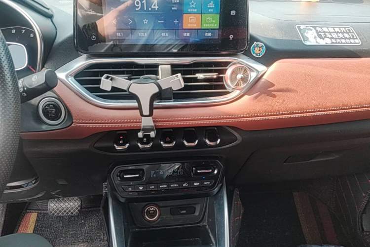 Used Baojun 510 2017 1.5L Automatic Luxury Model Audio And AC Panel