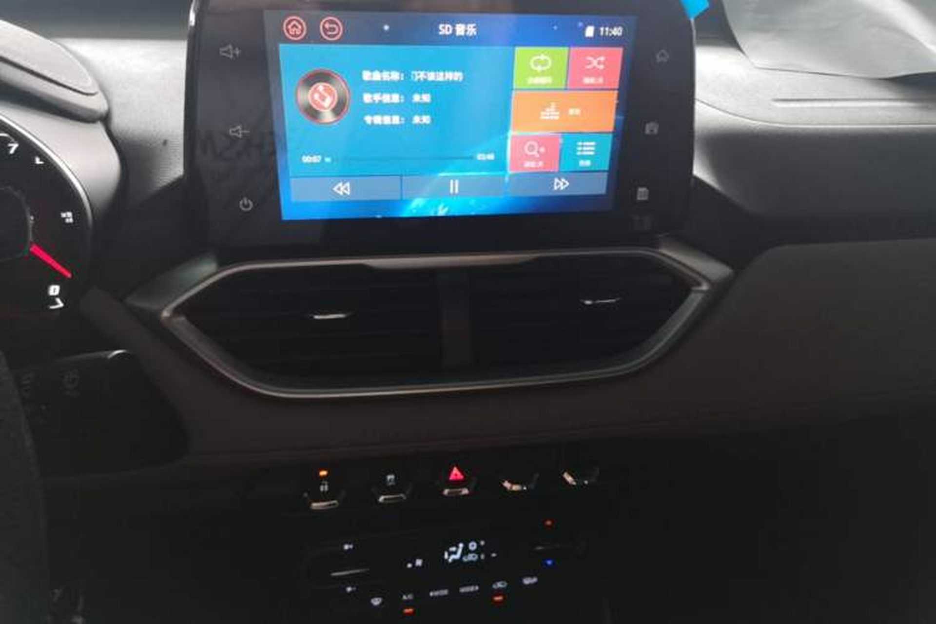 Used Baojun 510 2017 1.5L Automatic Fashion Model Audio And AC Panel