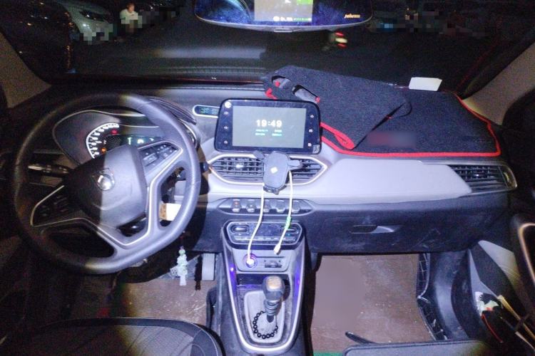Used Baojun 510 2017 1.5L Manual Fashion Model Center Console