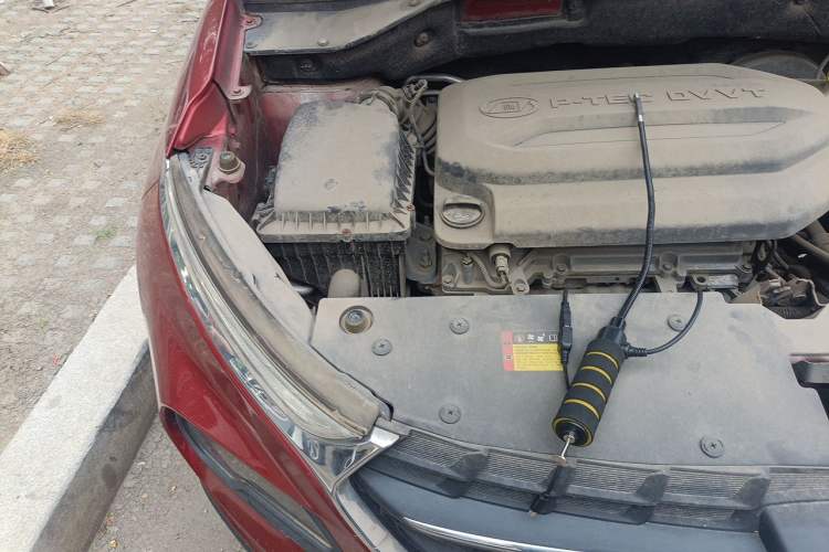 Used Baojun 510 2017 1.5L Manual Fashion Model Engine Bay Right