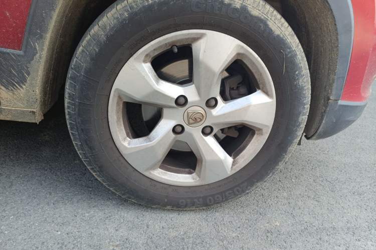 Used Baojun 510 2017 1.5L Manual Fashion Model Exterior 1